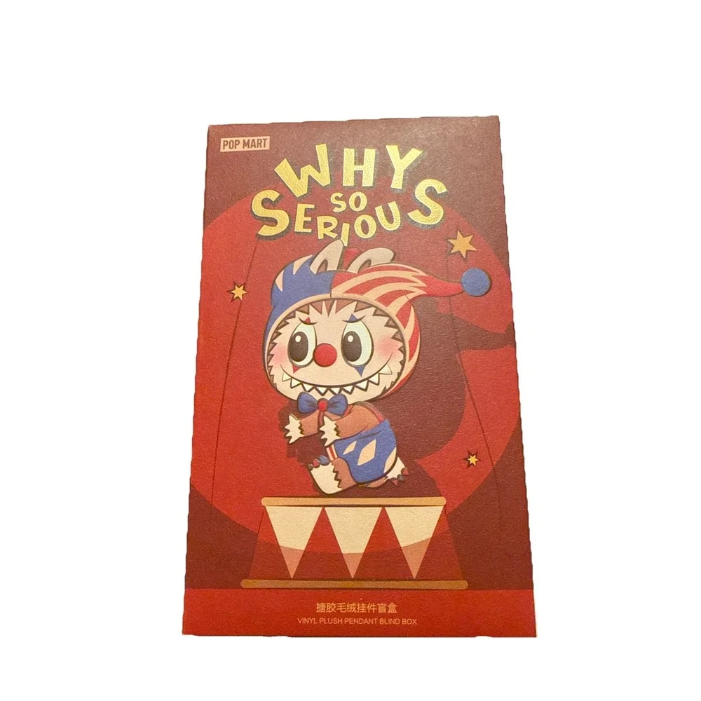 Pop Mart Why So Serious Plush Pendant "FLAME CLOWN" Authentic - Sealed - DIMOO - Picture 2 of 3